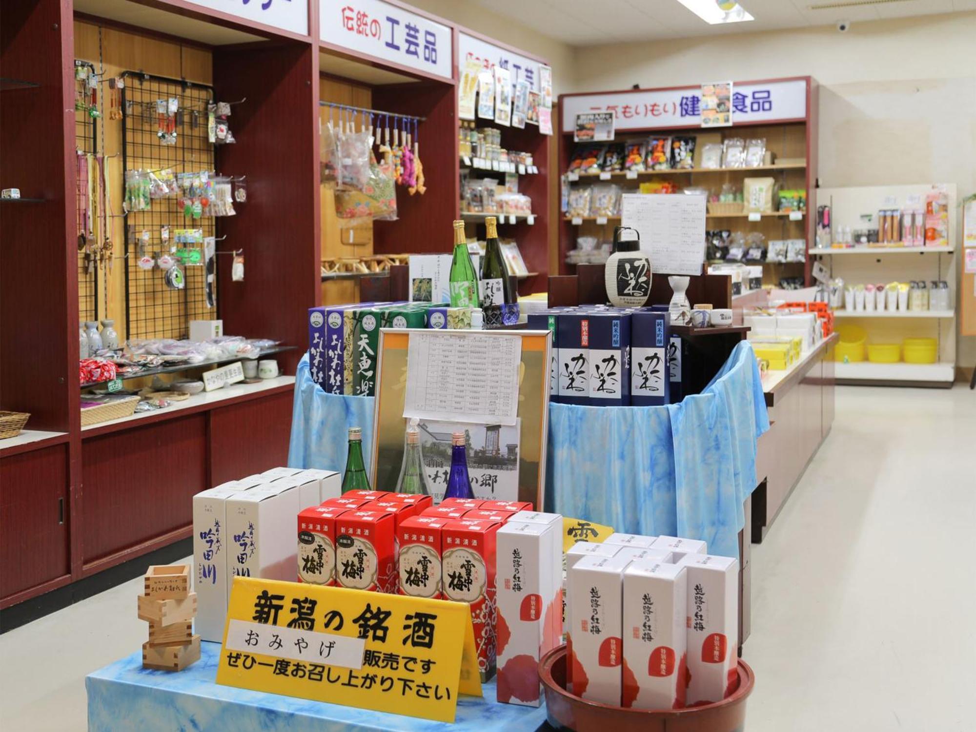 Unohama Onsen Royal Hotel Kobayashi Joetsu Ngoại thất bức ảnh