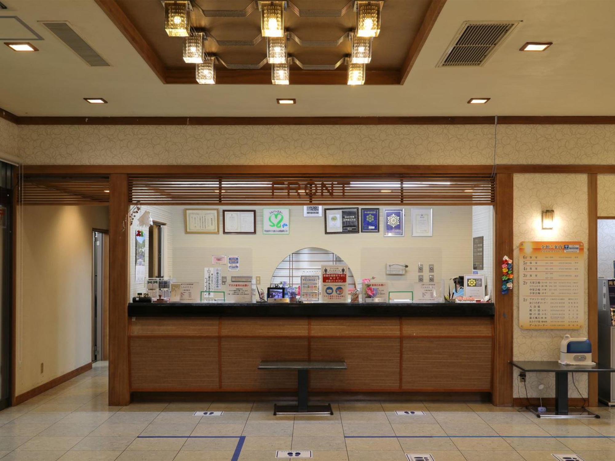 Unohama Onsen Royal Hotel Kobayashi Joetsu Ngoại thất bức ảnh