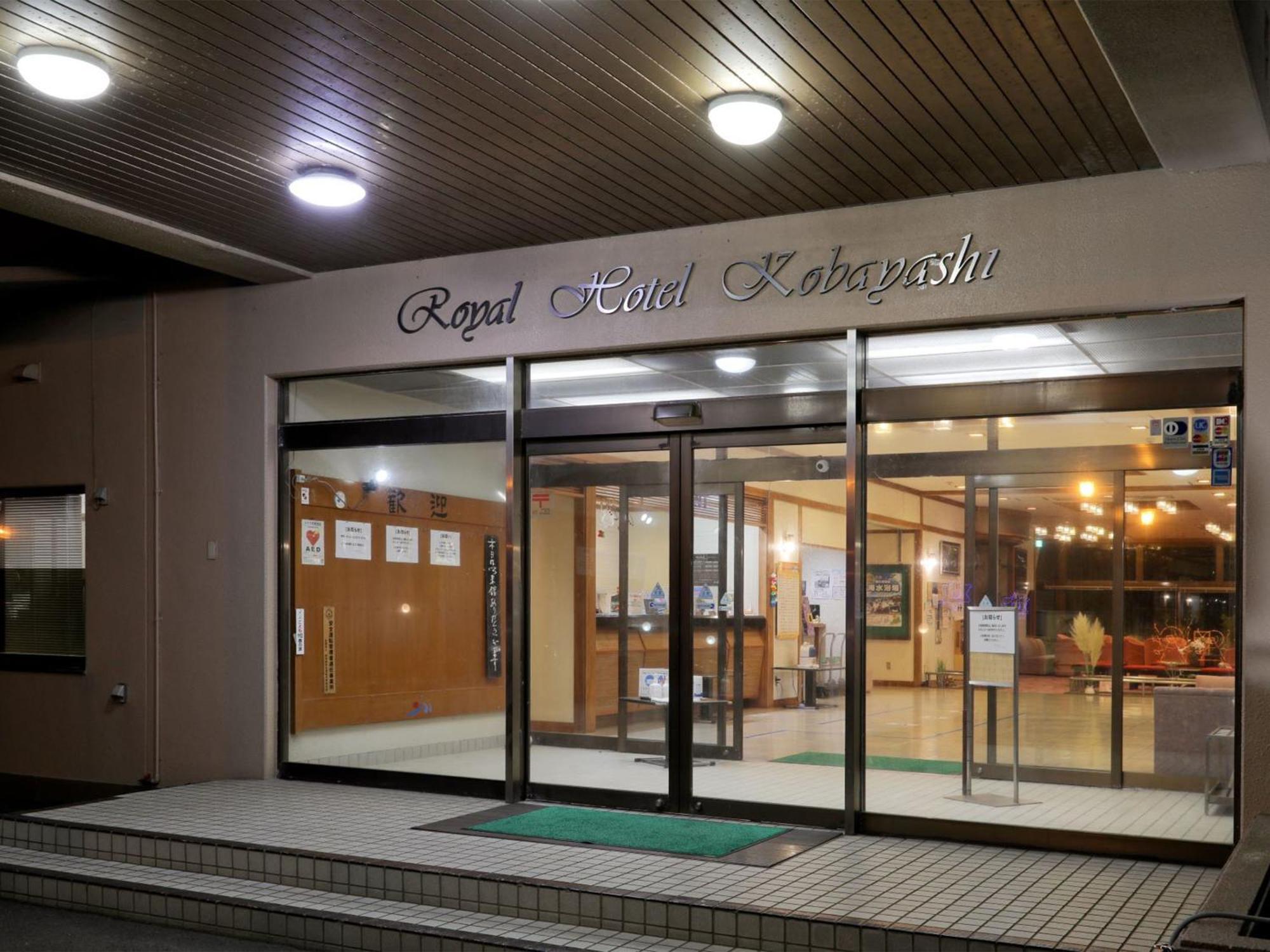 Unohama Onsen Royal Hotel Kobayashi Joetsu Ngoại thất bức ảnh